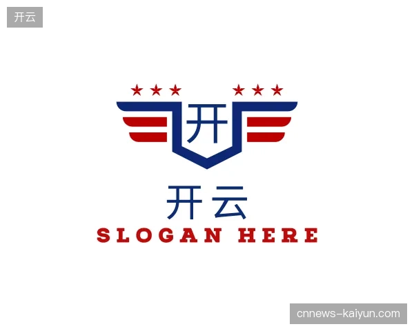 走进开云官方