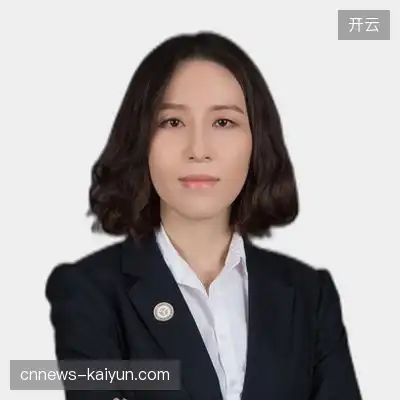李平